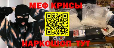 эйфоретик Кулебаки
