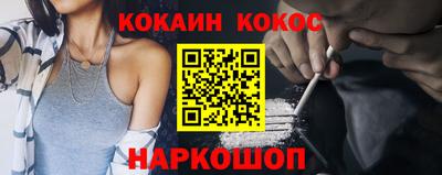 эйфоретик Кулебаки