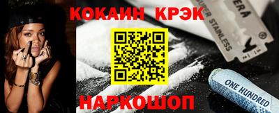 МДПВ Кунгур