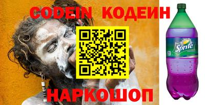 МДПВ Кунгур