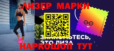 эйфоретик Кулебаки