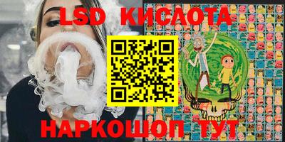 МДПВ Кунгур