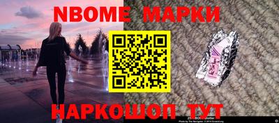 МДПВ Кунгур