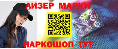 эйфоретик Кулебаки