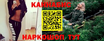 эйфоретик Кулебаки