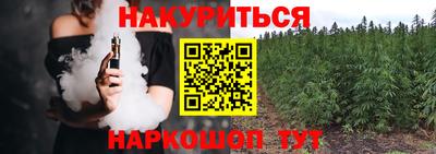 МДПВ Кунгур