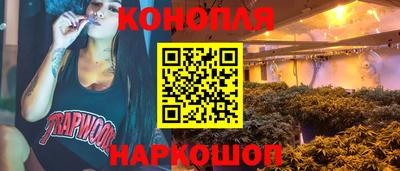 COCAINE Кумертау