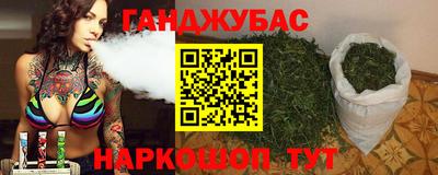 МДПВ Кунгур