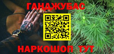 эйфоретик Кулебаки