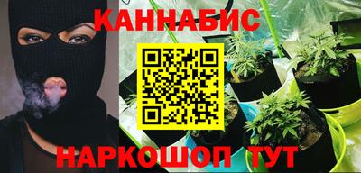 эйфоретик Кулебаки