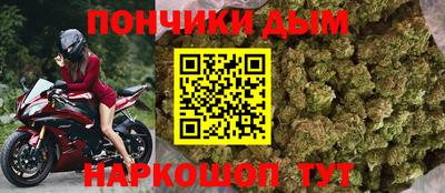 COCAINE Кумертау