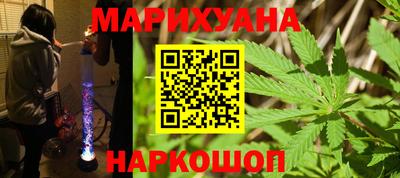 COCAINE Кумертау