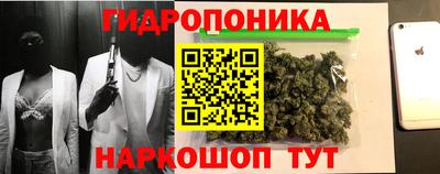 МДПВ Кунгур