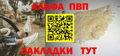 МДПВ Кунгур