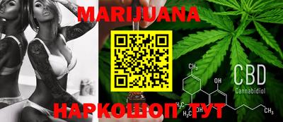 COCAINE Кумертау