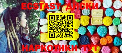 МДПВ Кунгур