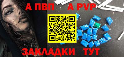 эйфоретик Кулебаки