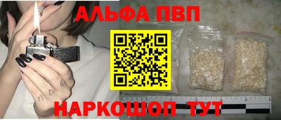 эйфоретик Кулебаки