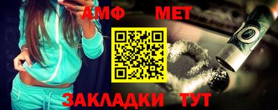 МДПВ Кунгур