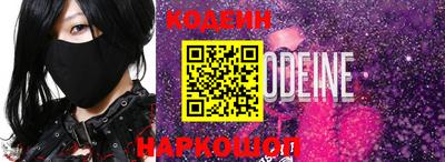 МДПВ Кунгур