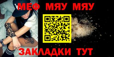 эйфоретик Кулебаки