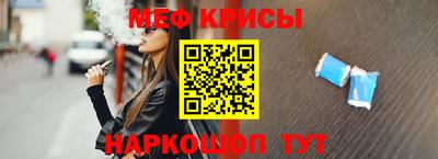 МДПВ Кунгур